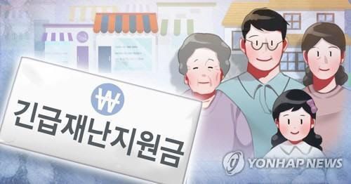 사진 = 연합
